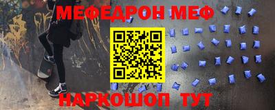 кокаин Брянск