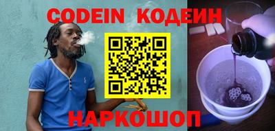 стаф Боровичи