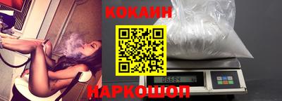 стаф Боровичи