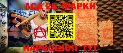 стаф Боровичи