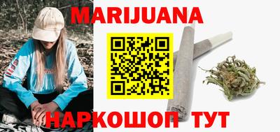 a pvp Братск