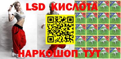 a pvp Братск