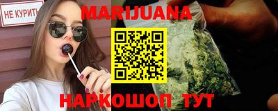 кокаин Брянск