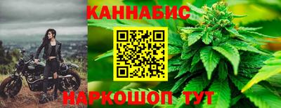 кокаин Брянск