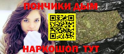 a pvp Братск
