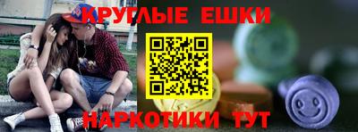 стаф Боровичи