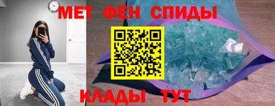 a pvp Братск