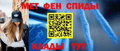 кокаин Брянск