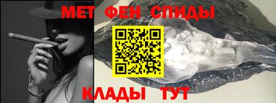 кокаин Брянск