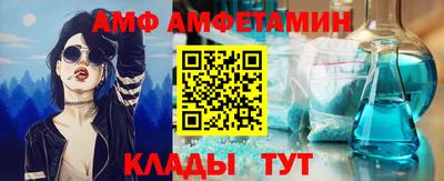 a pvp Братск