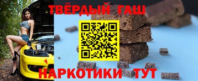 стаф Боровичи