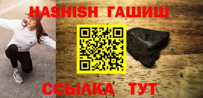 a pvp Братск
