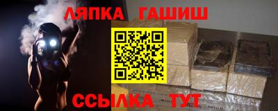 a pvp Братск
