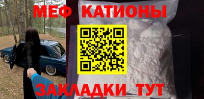 кокаин Брянск