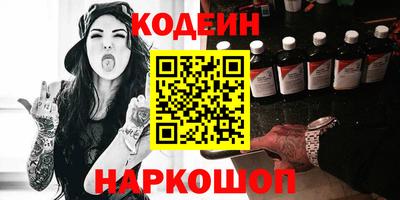 a pvp Братск