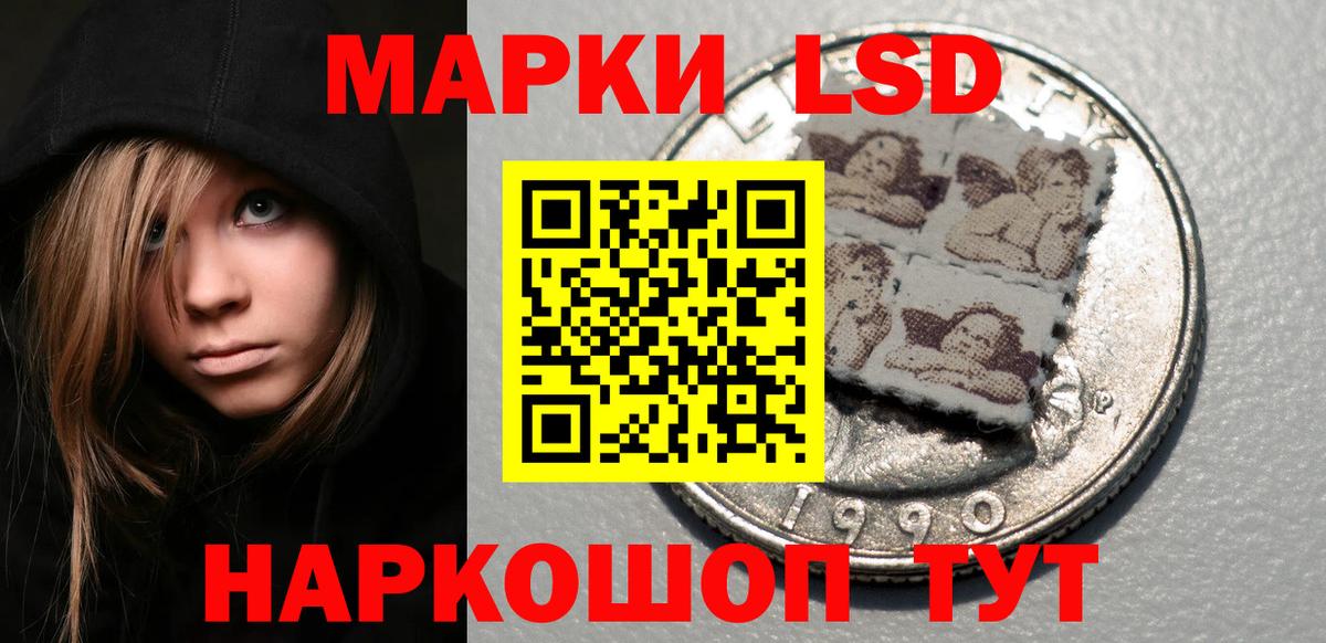 Аргун  Лсд 25 экстази ecstasy  Вход с VPN  LSD-25 экстази кислота 