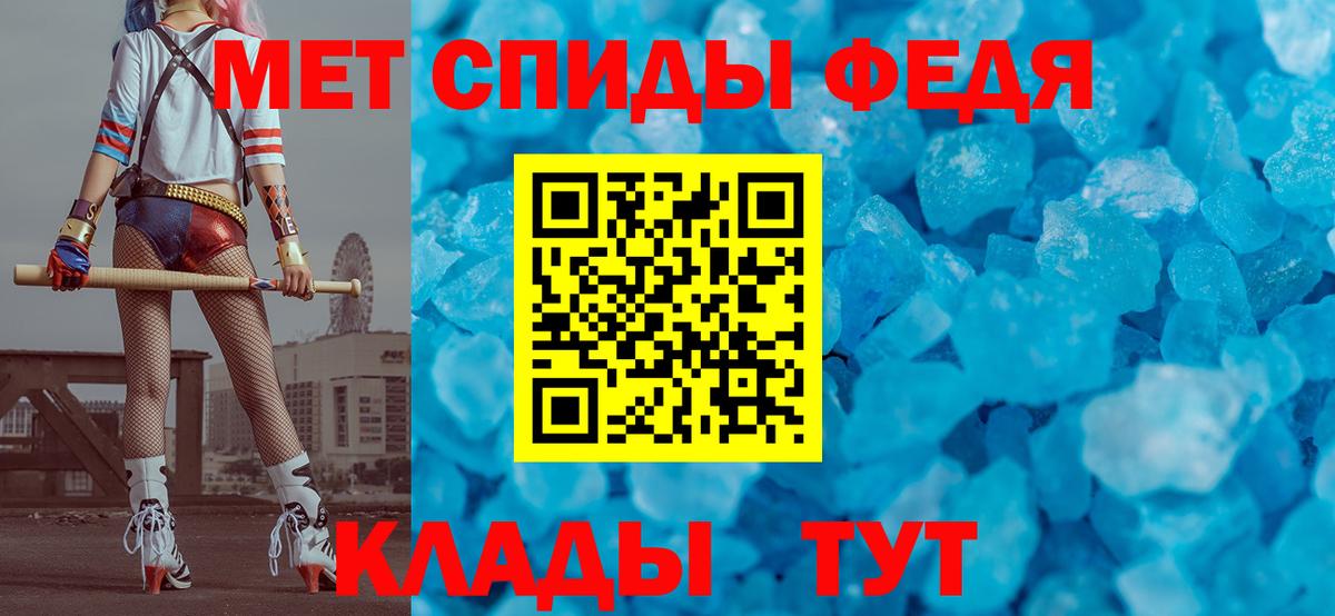 Первитин витя  Первитин витя  Вход с VPN  Аргун 